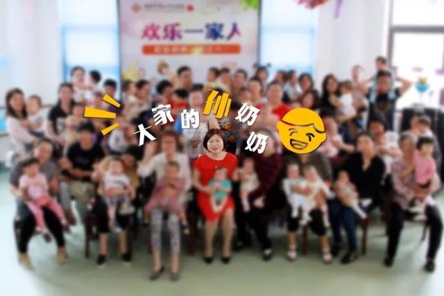 孙奶奶过六一合影.jpg