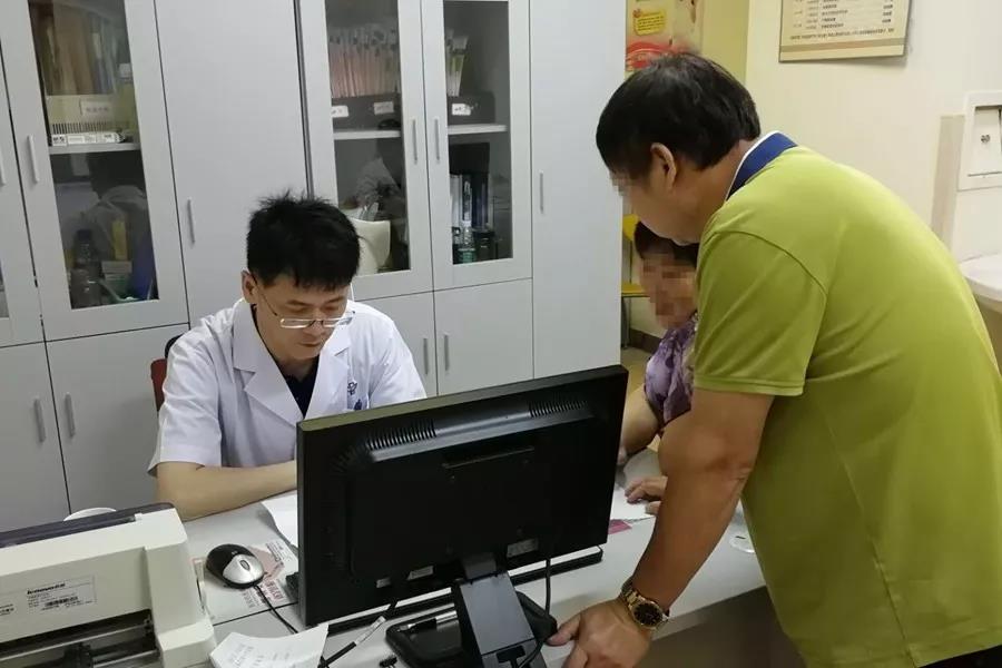 微信图片_20180820094112.jpg