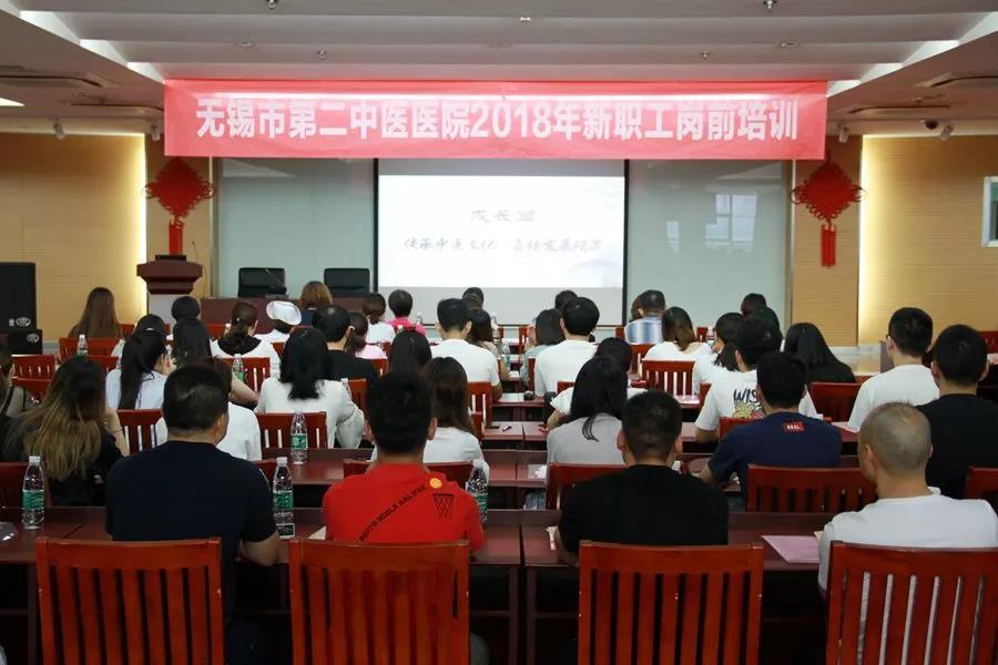 微信图片_20180829172456.jpg
