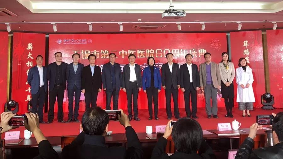 六十周年.jpg
