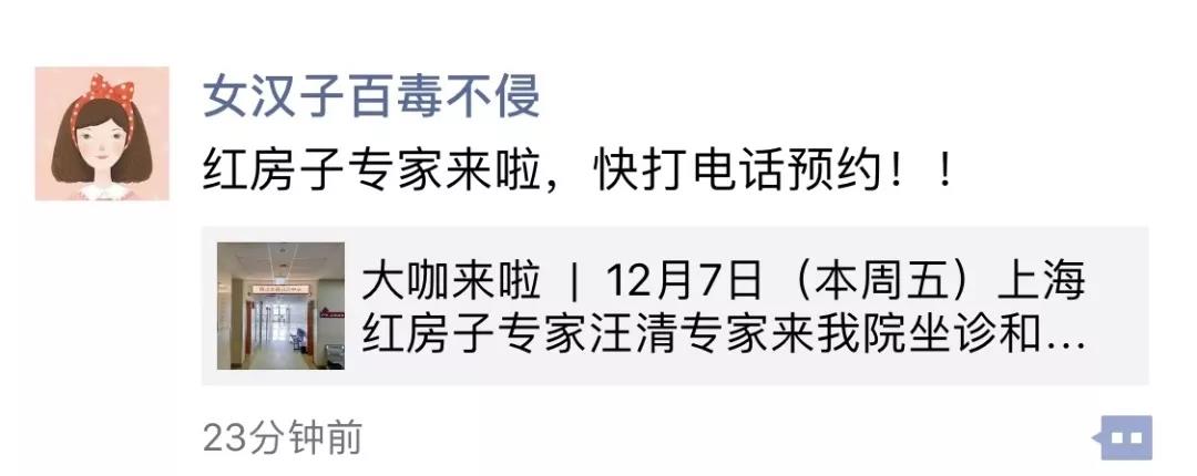 微信图片_20181210170153.jpg