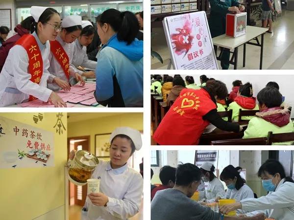 微信图片_20190103180215.jpg