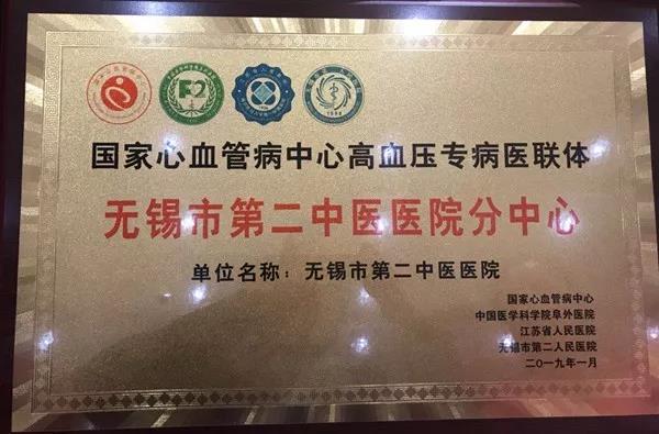 微信图片_20190131175007.jpg
