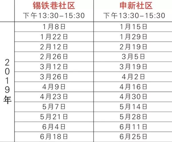 微信图片_20190131175014.jpg
