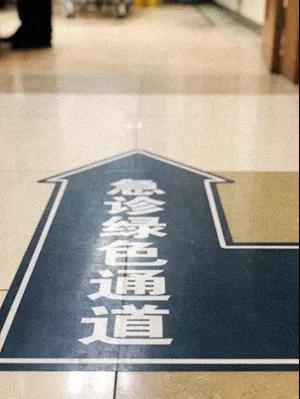 微信图片_20190223114114.jpg