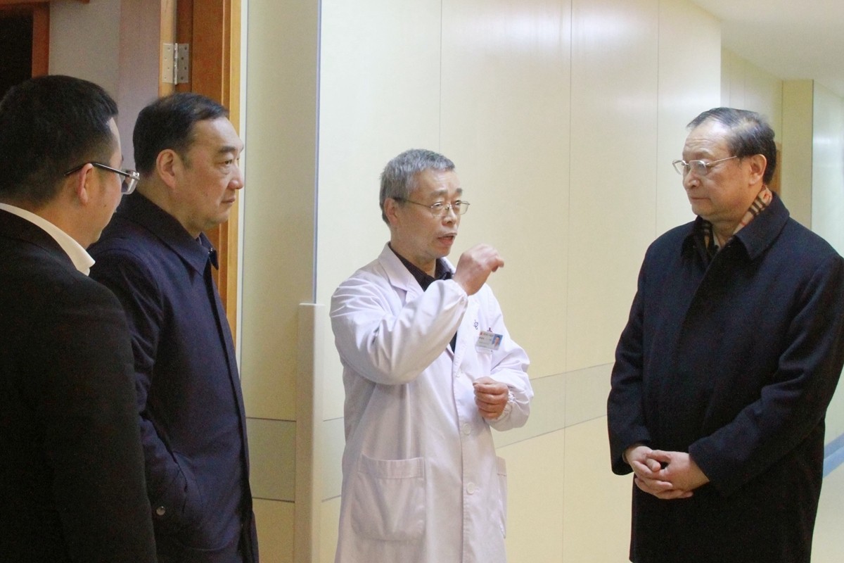 微信图片_20190305173745.jpg