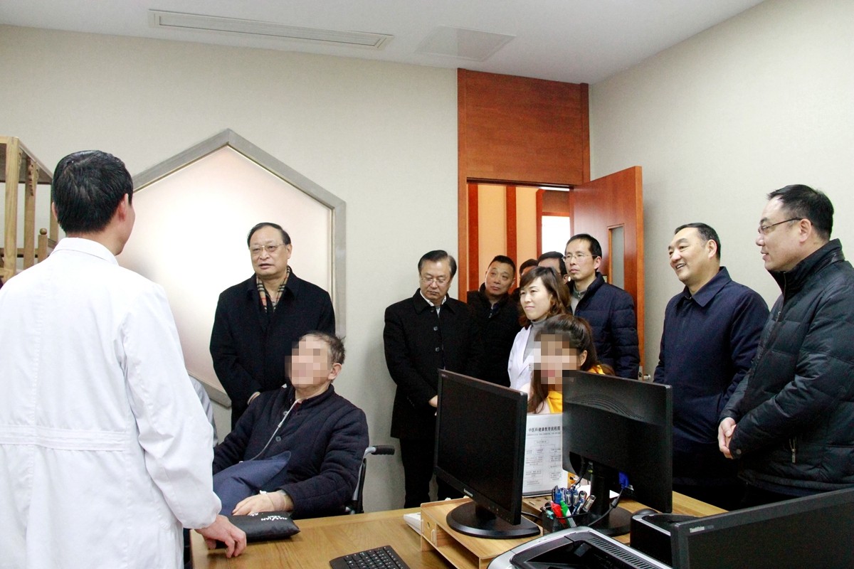 微信图片_20190305173737.jpg