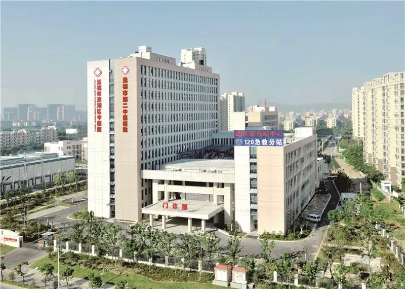 微信图片_20190307101051.jpg