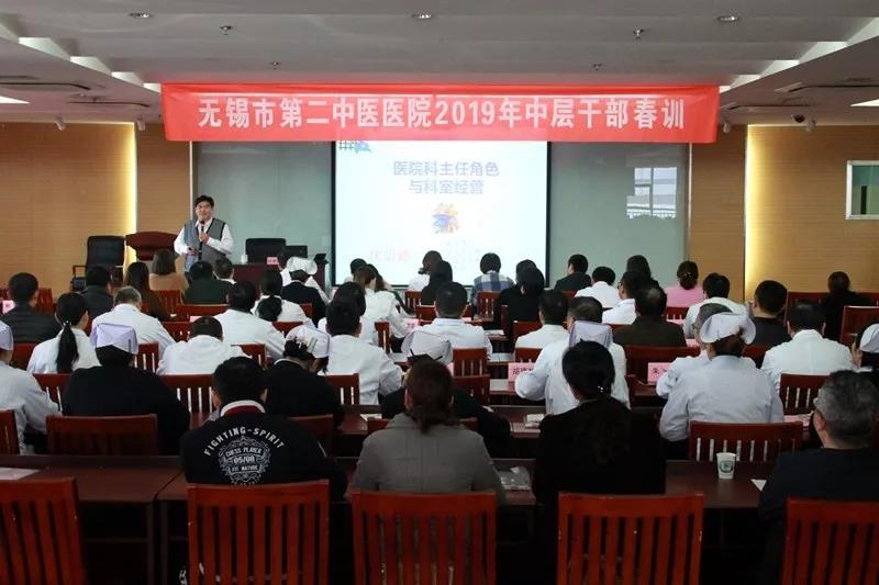 微信图片_20190401090702.jpg