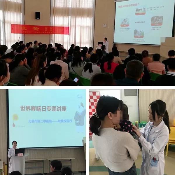 微信图片_20190508154107.jpg