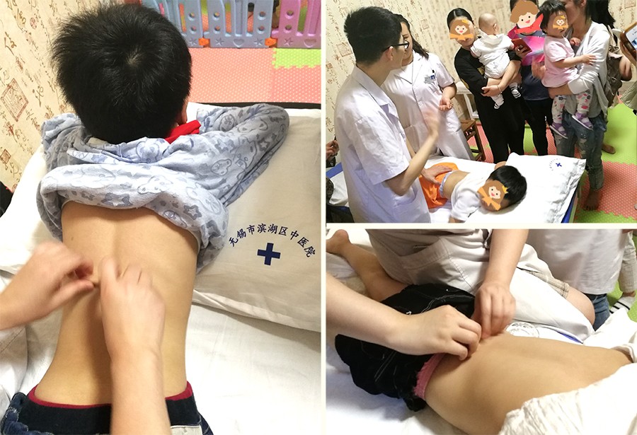 小儿推拿.jpg
