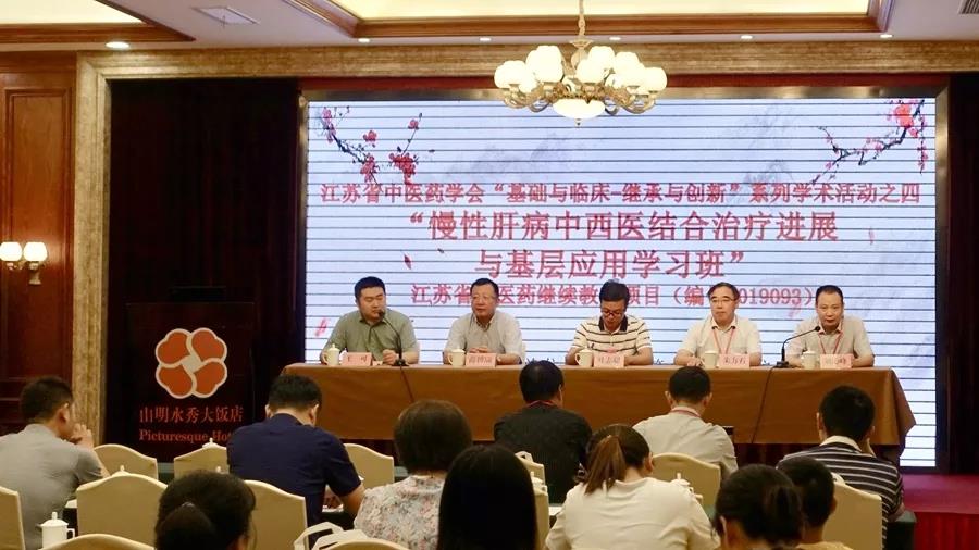 微信图片_20190801170341.jpg