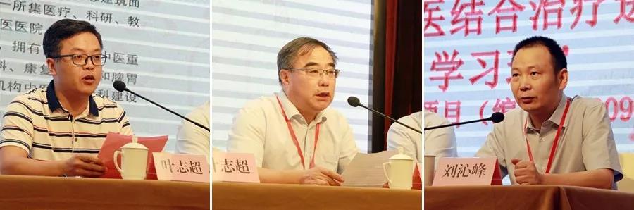 微信图片_20190801170400.jpg