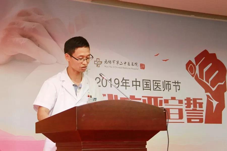 微信图片_20190821083433.jpg