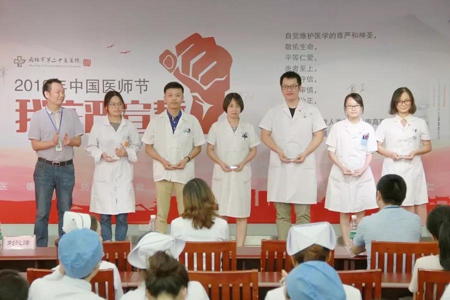 微信图片_20190821083439.jpg