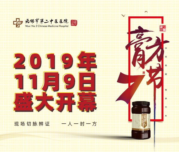 微信二维码上.jpg