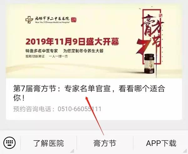 微信图片_20191011104718.jpg
