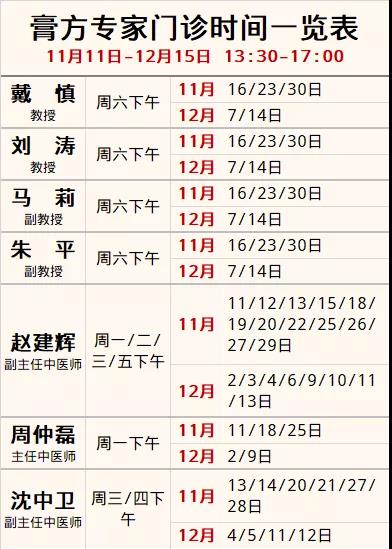 微信图片_20191025180915.jpg