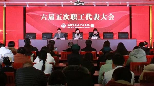 微信图片_20200119090741.jpg