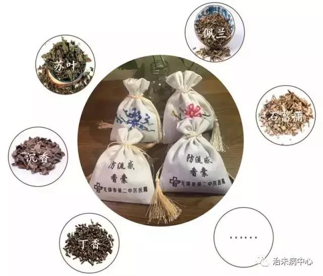微信图片_20200121172131.jpg