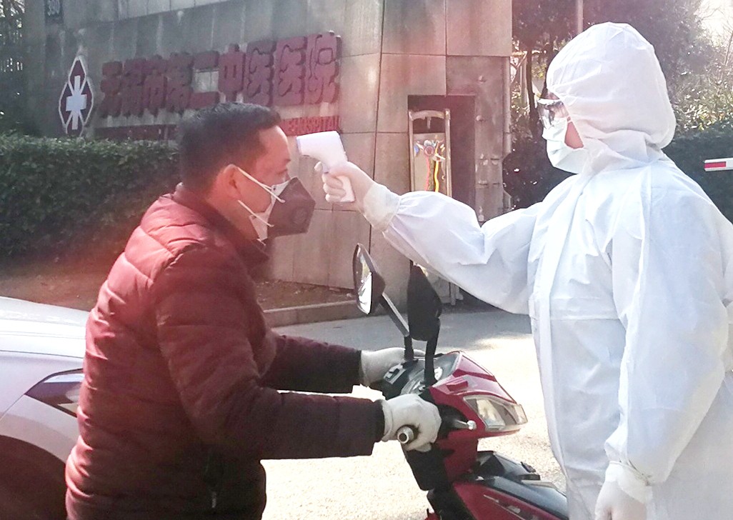 东门测提问1.jpg