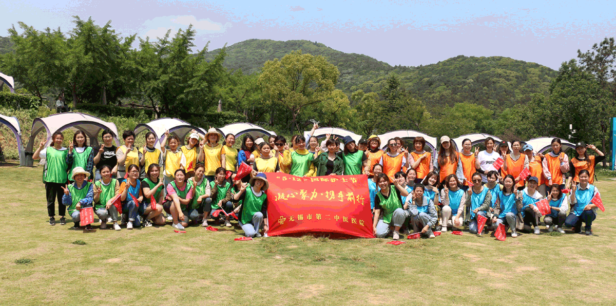 动图.gif