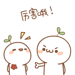 微信图片_20200513102746.gif