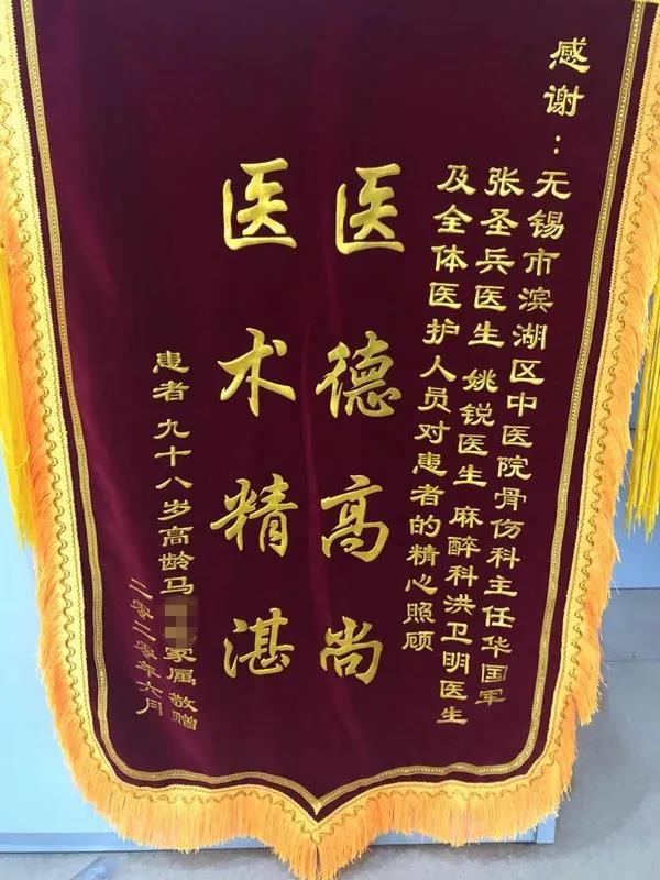 微信图片_20200709145925.jpg