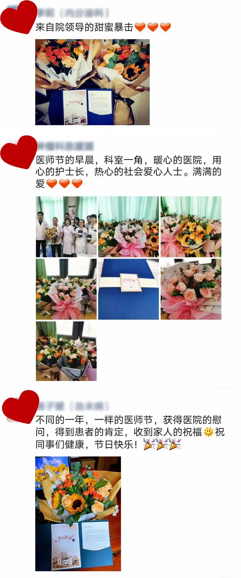 微信图片_20200827141317.jpg