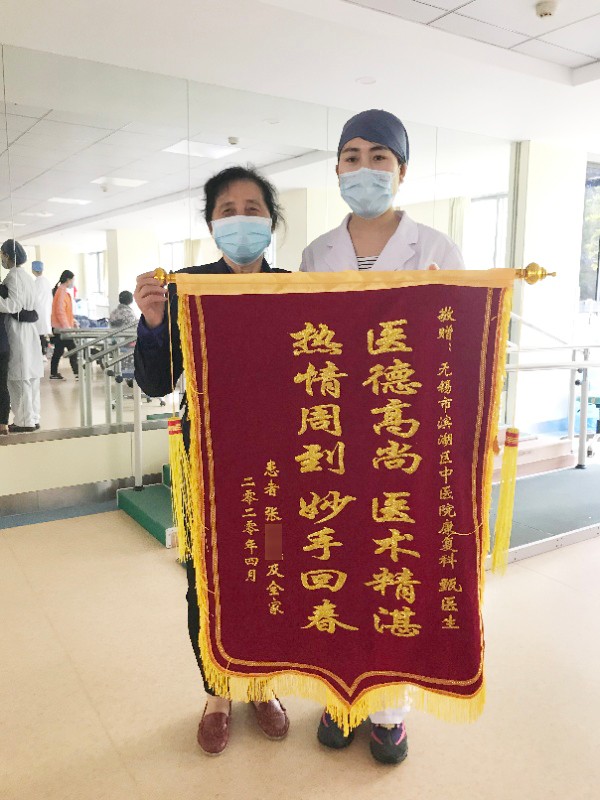 张伟民.jpg