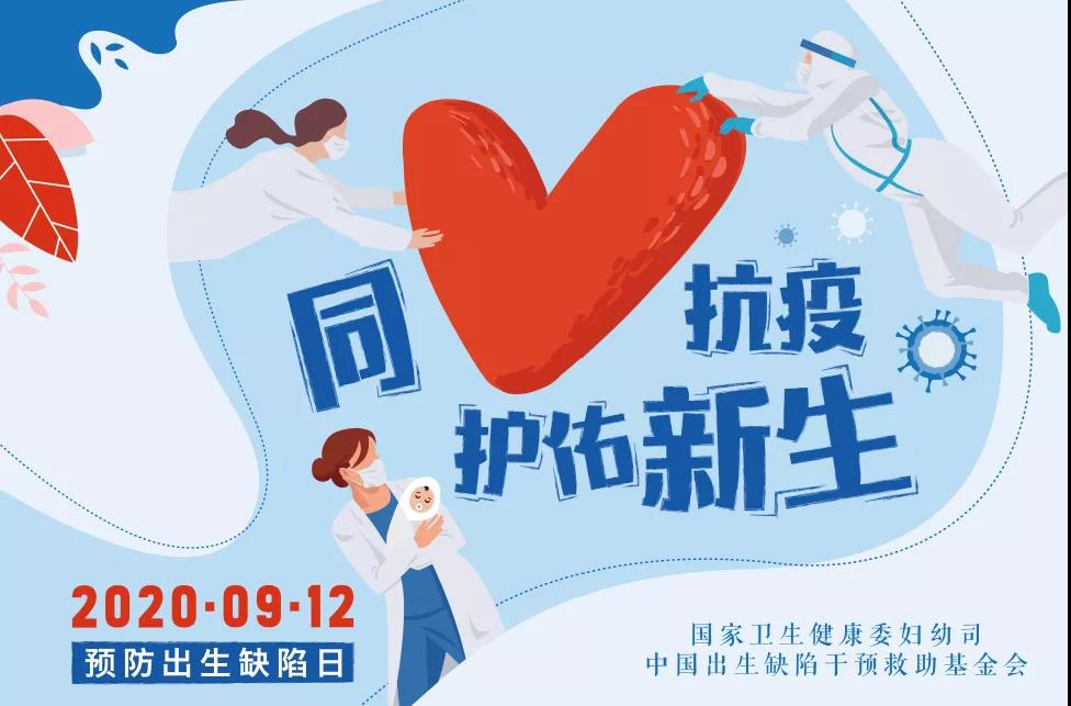 微信图片_20200909170650.jpg