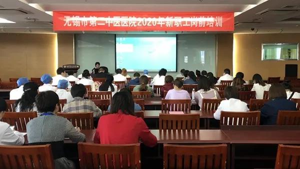 微信图片_20200928161550.jpg