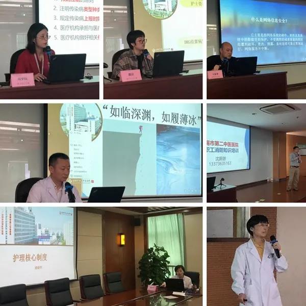 微信图片_20200928161605.jpg