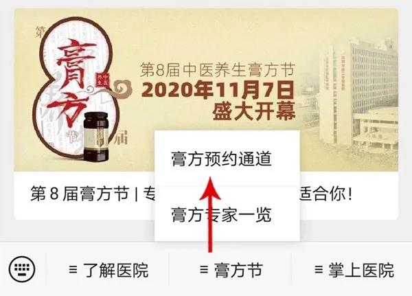微信图片_20201013102817.jpg