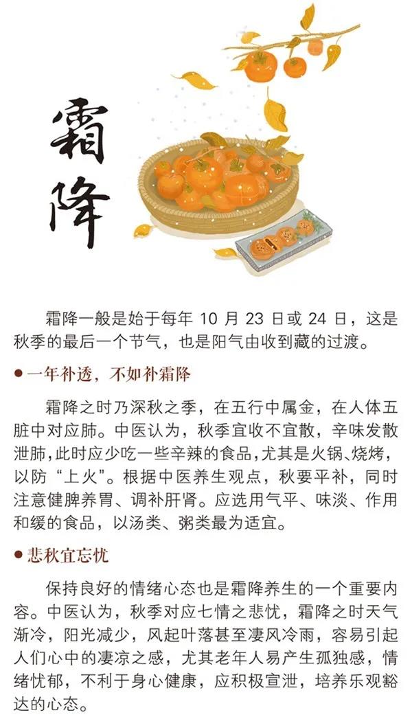 微信图片_20201026143404.jpg