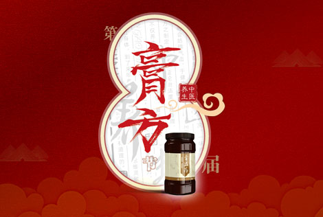 官网图片.jpg