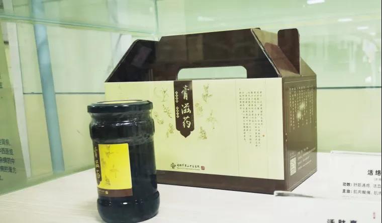 微信图片_20201110092630.jpg