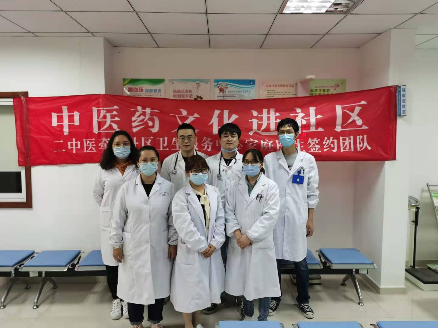 微信图片_20201118102614.jpg