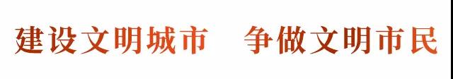 微信图片_20201201154249.jpg