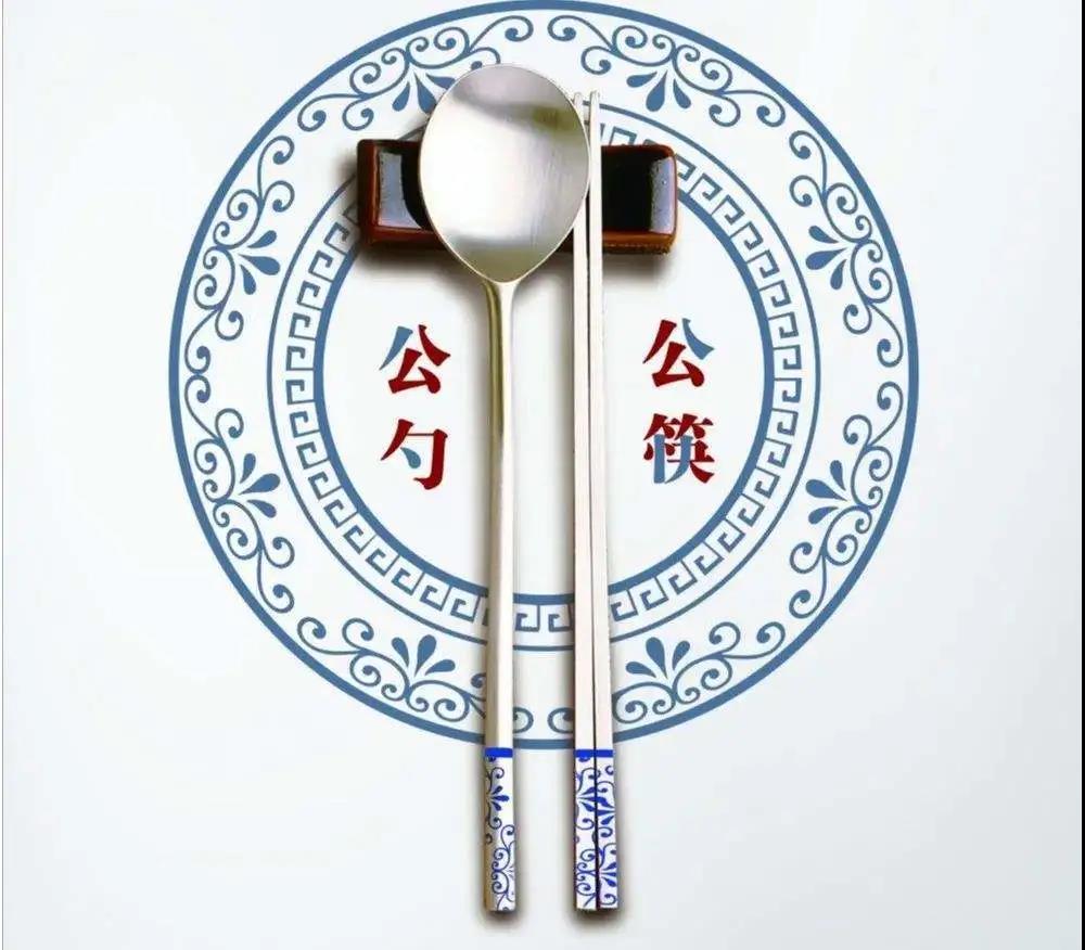 微信图片_20201201155023.jpg