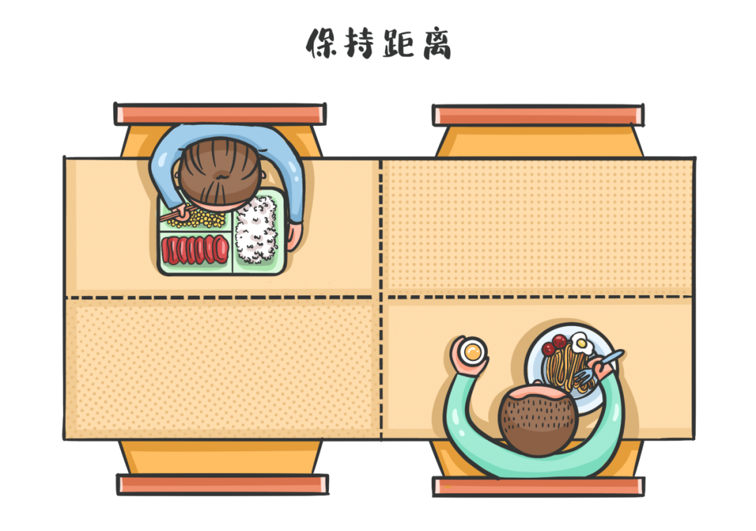 微信图片_20201208150426.png