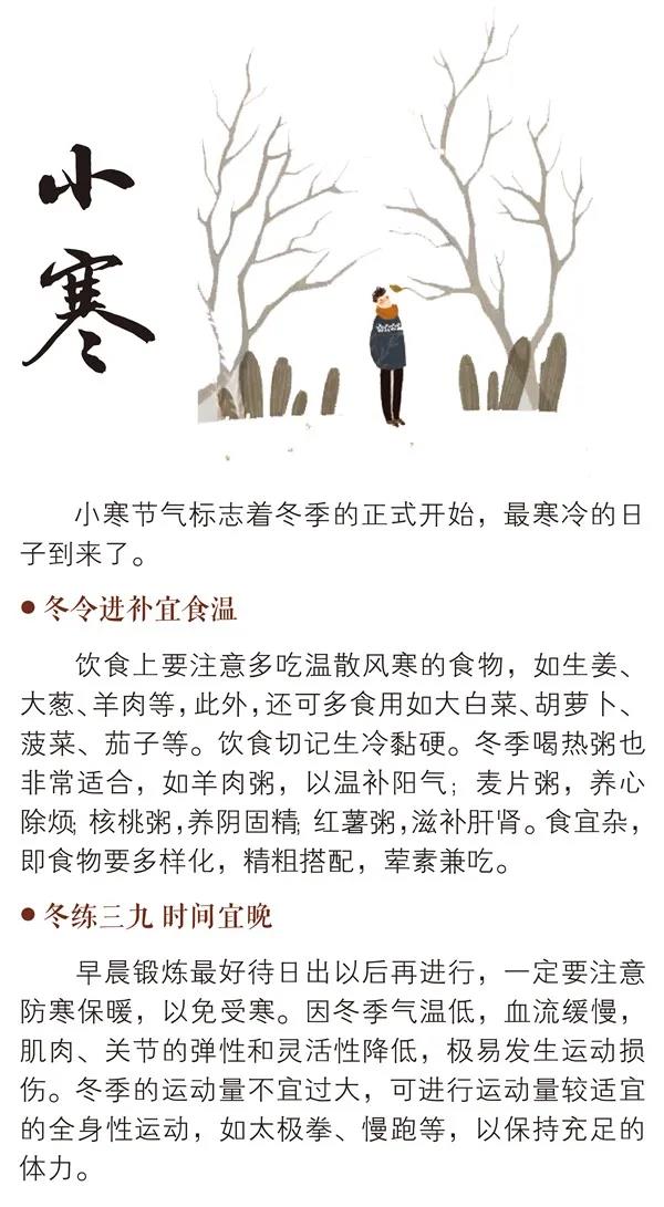 微信图片_20210108103657.jpg