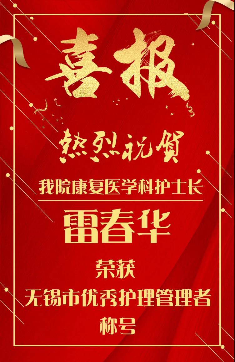 微信图片_20210514165110.jpg