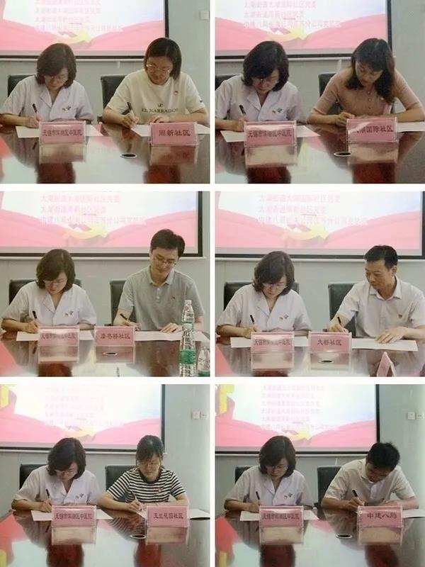 微信图片_20210702160109.jpg