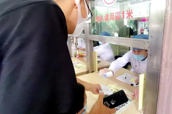 微信图片_20210729112105.jpg