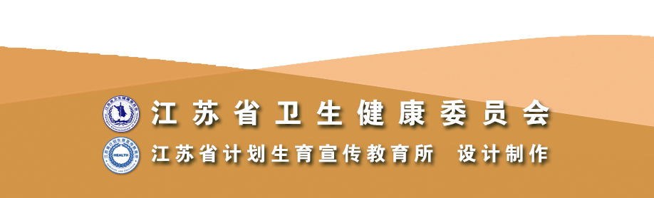 微信图片_20210730111646.png