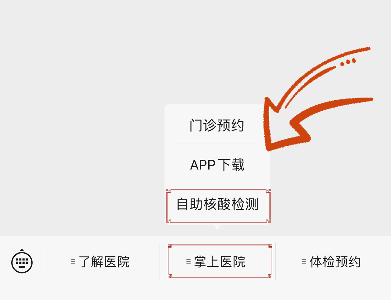 截图1.jpg