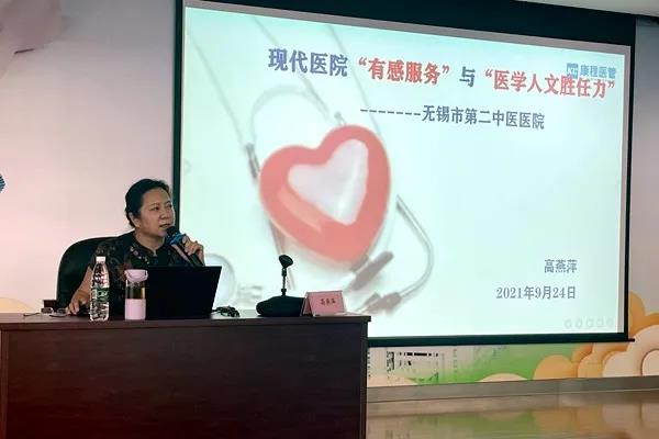 微信图片_20210929141157.jpg