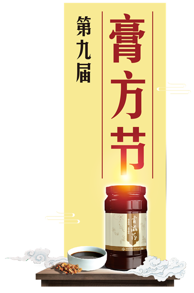 微信图片_20211028110705.png