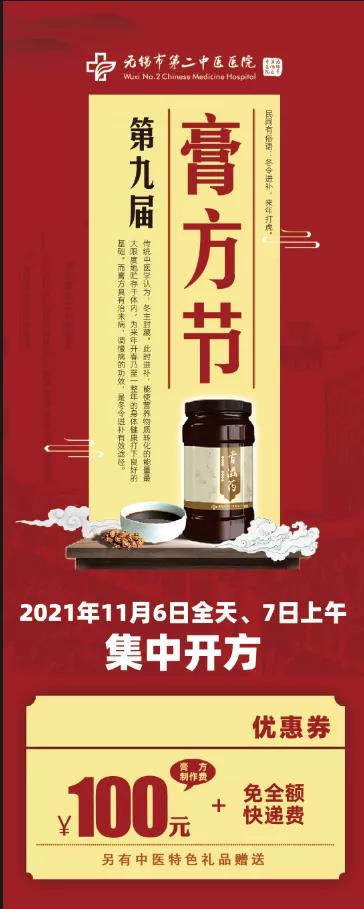 微信图片_20211028105957.jpg